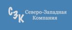 Северо-Западная Компания (Архангельск)